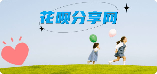 成都信用卡怎么提现出来，支付宝信用卡怎么TAO现？信用卡提现靠谱商家-信用卡网